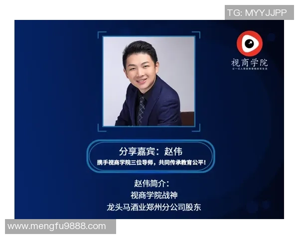 专访赵伟：深入探讨CSGO成功背后的秘密与发展历程