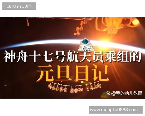 北京足球队运营分析:成功与挑战并存的背后故事 北京足球队运营分析:成功与挑战并存的背后故事