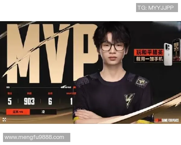 JDG战队凭借60分强势领跑大师赛积分榜争夺冠军之路愈发激烈