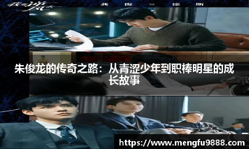 必一运动平台
