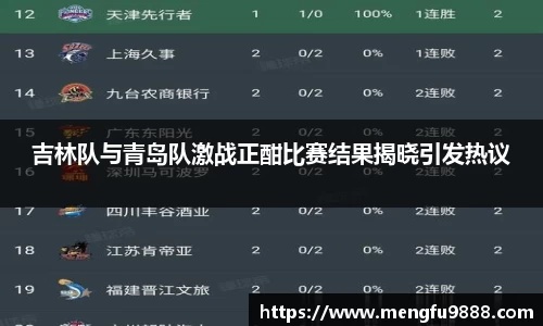 庄闲和游戏平台