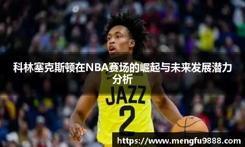 庄闲游戏官网